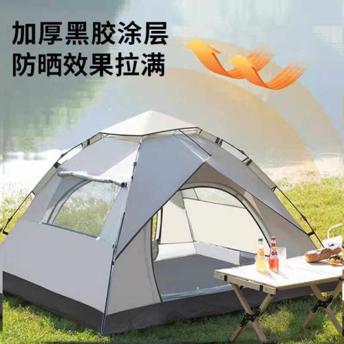 德國全自動帳篷戶外野營可攜式折疊野外露營野營裝備大全防雨防蚊