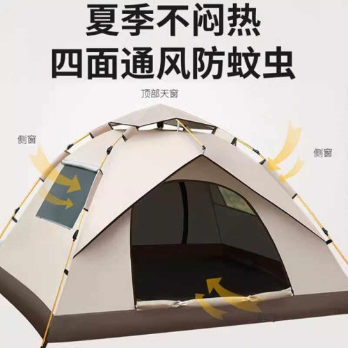 德國全自動帳篷戶外野營可攜式折疊野外露營野營裝備大全防雨防蚊