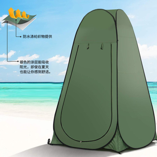 全自動速開更衣帳篷戶外淋浴洗澡帳篷釣魚遊泳換衣衛生間厠所帳篷