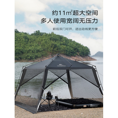 山之客防蚊穹頂戶外露營帳篷自動速開網紗透氣遮陽涼棚3-5人野餐