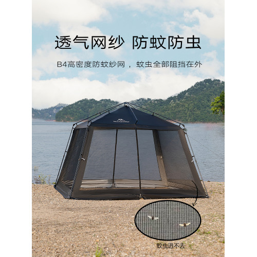 山之客防蚊穹頂戶外露營帳篷自動速開網紗透氣遮陽涼棚3-5人野餐
