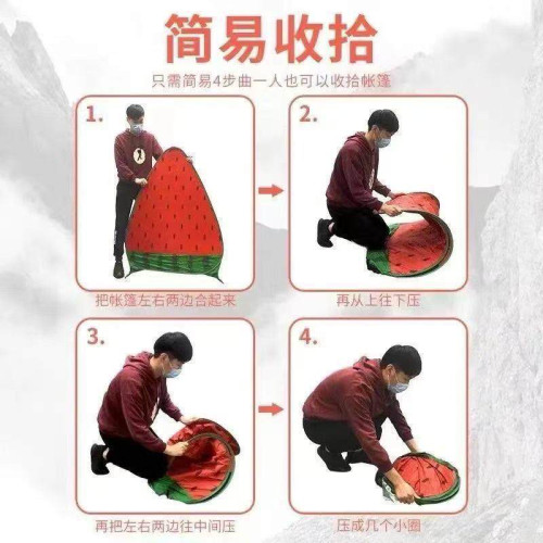 帳篷戶外可攜式折疊自動野外露營裝備沙灘草坪一秒速開防水防曬