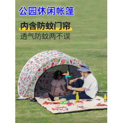 兒童公園沙灘帳篷戶外露營野餐全自動速開簡易折疊可攜式海邊防曬