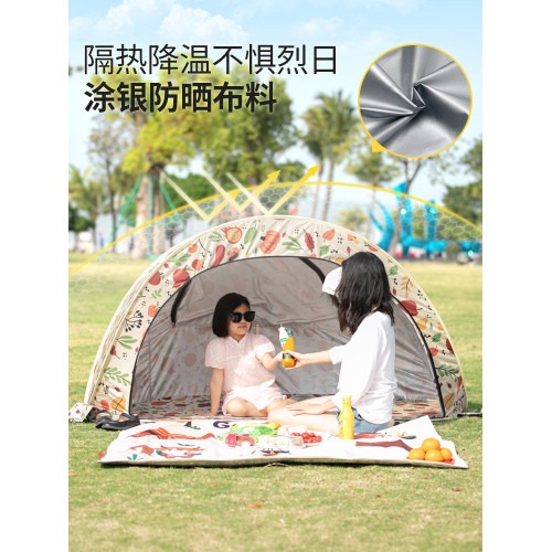 兒童公園沙灘帳篷戶外露營野餐全自動速開簡易折疊可攜式海邊防曬