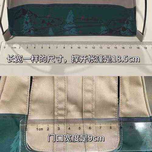 OB11露營迷你帳篷10cm棉花娃娃微縮屋免搭建單層速開帳