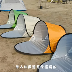 速拋帳篷野營戶外帳篷新款單人休閒速開免搭建防曬遮陽沙灘單層