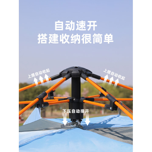 hewolf公狼帳篷戶外便捷折疊野營防雨野外露營裝備全自動速開防曬
