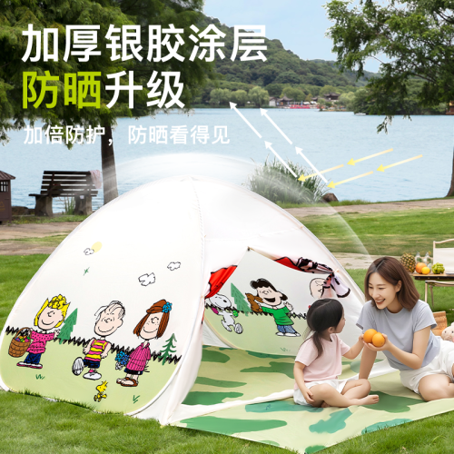 曙曦史努比戶外露營帳篷可攜式折疊全自動速開兒童過夜野餐春遊