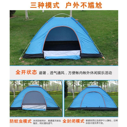 帳篷室內兒童可攜式折疊小房子秘密基地戶外露營簡易單人速開帳篷