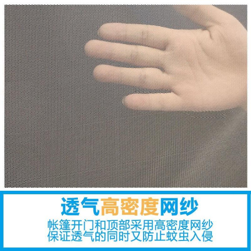 帳篷室內兒童可攜式折疊小房子秘密基地戶外露營簡易單人速開帳篷