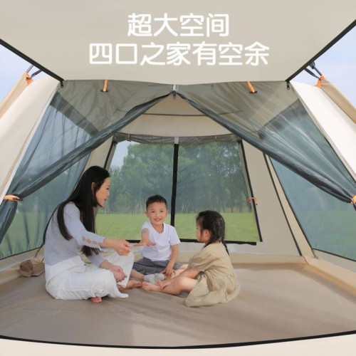 帳篷戶外全自動加厚速開防風暴雨公園野外露營可攜式可折疊帳防曬