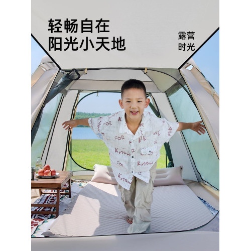 帳篷天幕二合一戶外折曡可攜式野營過夜露營加厚防曬自動速開裝備