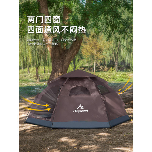 旗速帳篷戶外野營過夜折疊可攜式全自動防暴雨加厚速開露營裝備