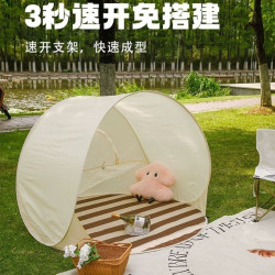 韓國ins可攜式兒童帳篷戶外露營野餐一秒速開帳篷海邊沙灘遮陽篷