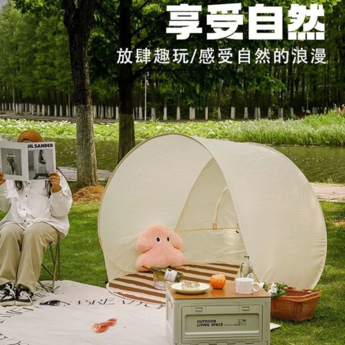 韓國ins可攜式兒童帳篷戶外露營野餐一秒速開帳篷海邊沙灘遮陽篷