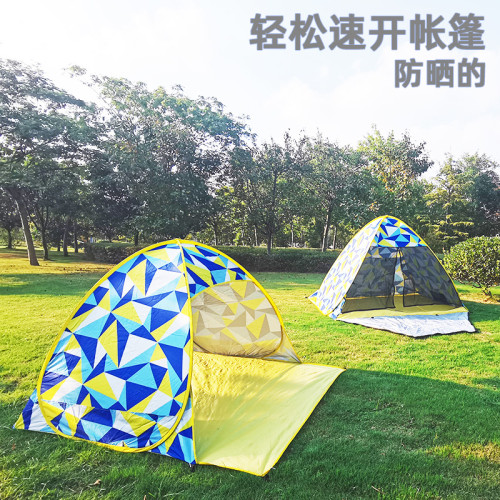 多人速開防曬自動帳篷沙灘公園免搭建休閒野營露營遮陽棚2人旅遊