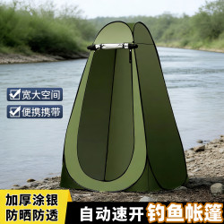 釣魚帳篷單人免搭建防曬速開戶外垂釣用品裝備防雨防曬加厚遮陽篷