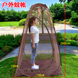 戶外蚊帳網紗帳篷單人公園打坐禪修站樁自動速開保安紗網防蟲防蚊