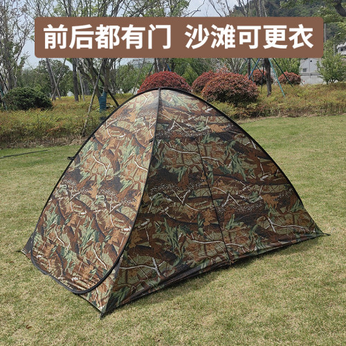 1秒速開免搭建無底兒童玩沙挖沙帳篷沙灘遮陽防曬防紫外線休閒蓬
