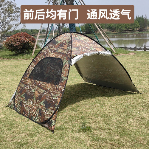 1秒速開免搭建無底兒童玩沙挖沙帳篷沙灘遮陽防曬防紫外線休閒蓬