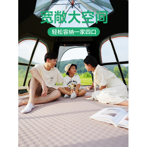 帳篷戶外折曡可攜式全自動速開野營加厚防雨野外露營裝備野餐沙灘