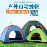 賬蓬4戶外單人野外曬超全自動露營加厚輕便野風雨-便宜人速開3防2