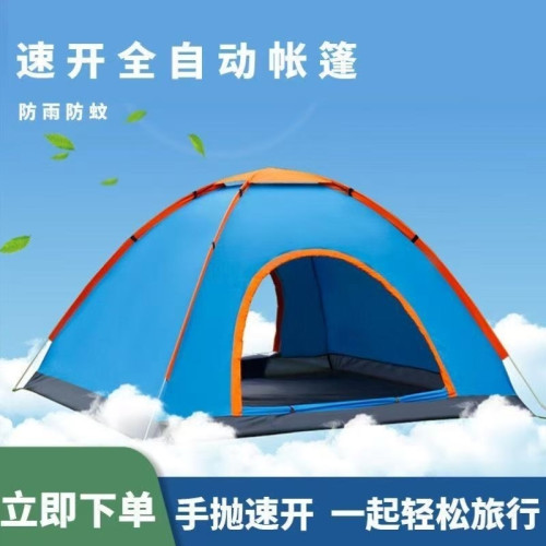 賬蓬4戶外單人野外曬超全自動露營加厚輕便野風雨-便宜人速開3防2