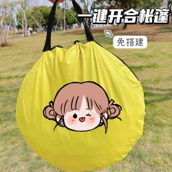 春遊小帳篷一鍵開合可攜式全自動速開戶外折疊公園野餐露營簡易