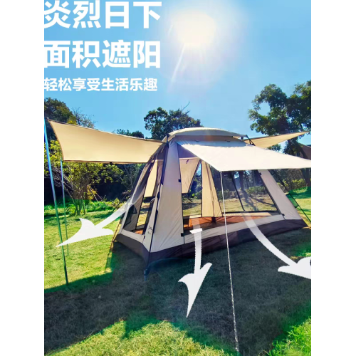 KAIMA帳篷天幕二合一戶外可攜式折疊公園全自動速開銀膠防曬露營