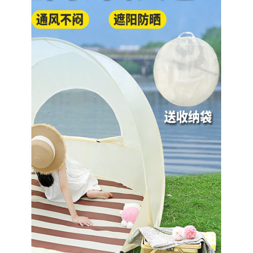 科樂熊兒童沙灘帳篷戶外可攜式折疊簡易沙速開灘帳篷防曬露營遮陽棚