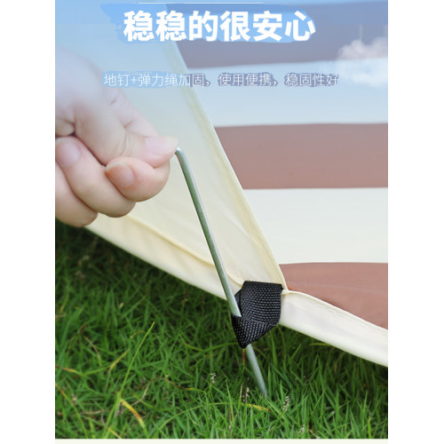 科樂熊兒童沙灘帳篷戶外可攜式折疊簡易沙速開灘帳篷防曬露營遮陽棚