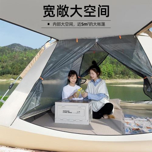 戶外露營過夜帳篷加厚防雨折疊式可攜式速開全天幕裝備野營速開帳篷