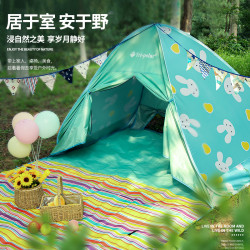 帳篷戶外3-4人全自動速開海邊公園沙灘遮陽野餐室內兒童親子帳篷