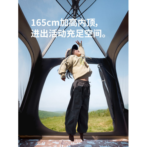 Naturehike挪客Ango一室一廳公園帳篷戶外速開帳篷拓展天幕露營