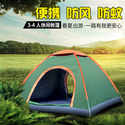 全自動帳篷戶外輕便3-4人家用單雙人2野營公園露營沙灘兒童帳篷
