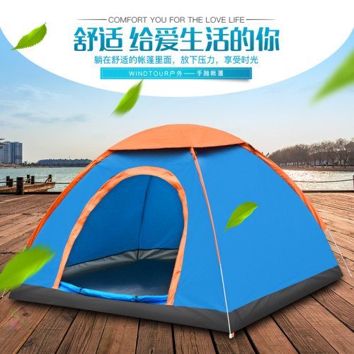 全自動帳篷戶外輕便3-4人家用單雙人2野營公園露營沙灘兒童帳篷