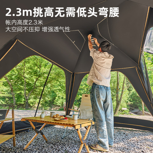 探野者車邊速開天幕帳篷戶外夏季露營黑膠穹頂帳篷防曬遮陽棚