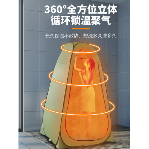 戶外洗澡帳篷速開換衣沐浴帳加厚可攜式浴罩防風移動衛生間更衣間