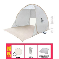 戶外防潮墊可攜式可折疊戶外帳篷沙灘草坪一秒速開防水防曬休閒野外
