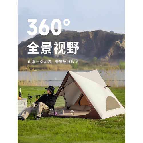 德國新款三角自動速開帳篷戶外可攜式露營公園沙灘遮陽裝備野餐帳