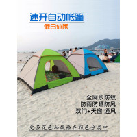帳篷戶外3-4人全自動速開防雨加厚2人雙人單人野外野營露營賬蓬