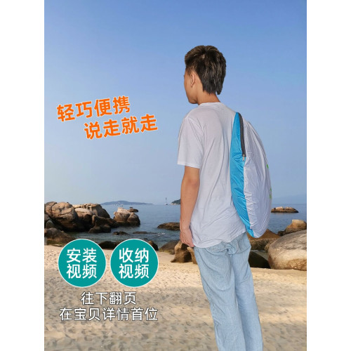 帳篷戶外3-4人全自動速開防雨加厚2人雙人單人野外野營露營賬蓬