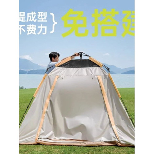 全自動折疊可攜式一鍵開合速開帳篷戶外野營過夜加厚防曬露營裝備