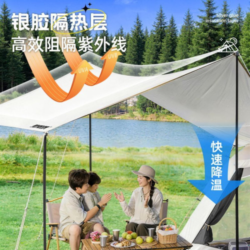 野狼俠戶外露營黑膠帳篷天幕二合一可攜式可折疊野營野外遮陽速開