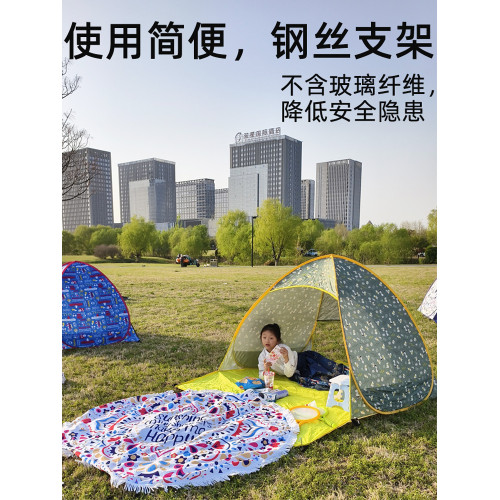 戶外露營一秒速開雙人可攜式兒童沙灘帳篷遮陽防曬防風易用野營旅行