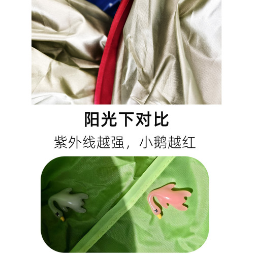 戶外露營一秒速開雙人可攜式兒童沙灘帳篷遮陽防曬防風易用野營旅行