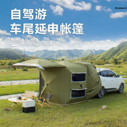 車尾帳篷suv車邊天幕遊露營車用多功能自動速開露營車頂