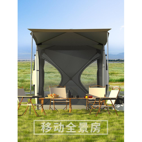 車尾帳篷免搭建速開車邊帳篷野餐露營遊野炊團建遮陽防雨防曬