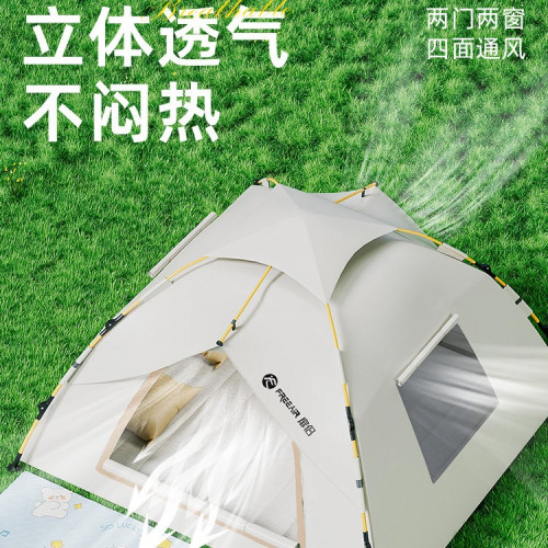 公園春遊簡易小型帳篷兒童野餐室內戶外露營可攜式折疊防曬速開
