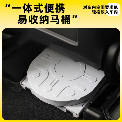 戶外厠所帳篷車用洗澡可攜式露營更衣移動淋浴全自動速開野營神器